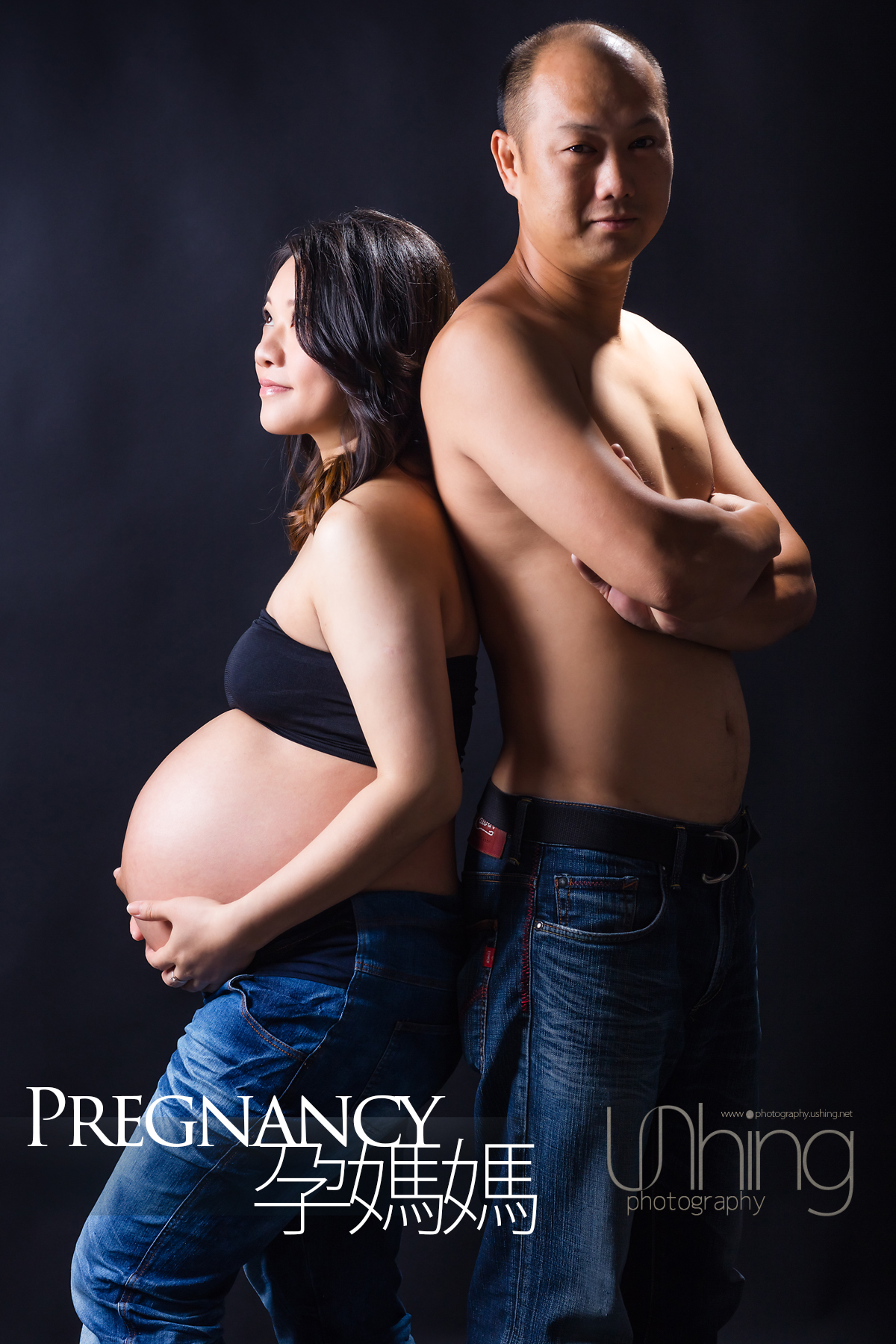 Pregnancy